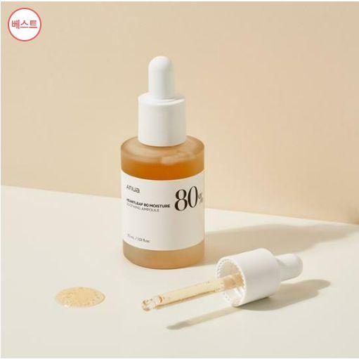 Serum And Essence